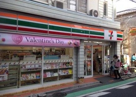  セブンイレブン・江戸川橋店の画像