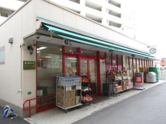 まいばすけっと椎名町駅前店の画像