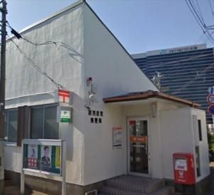 寒川倉見郵便局の画像