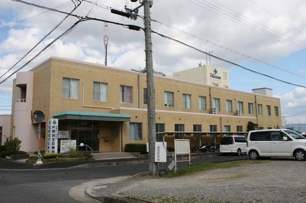 片桐民主診療所の画像