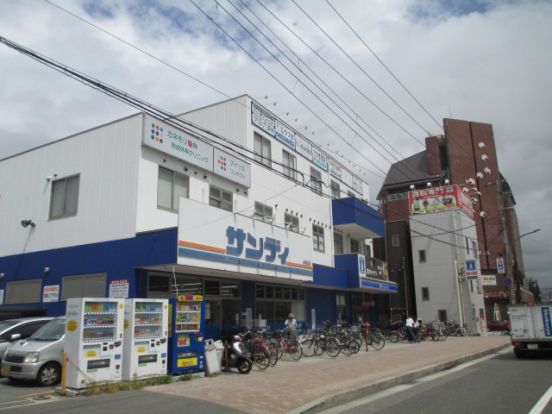 サンディ　新長田店の画像