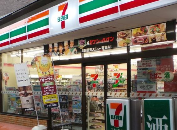 セブンイレブン西五反田店の画像