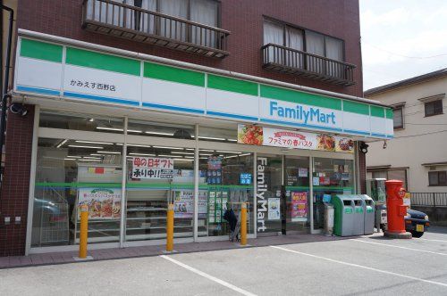 ファミリーマートかみえす西野店の画像