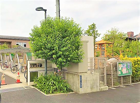 練馬区立北町保育園の画像