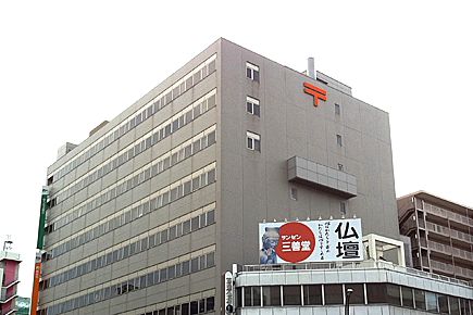  浅草郵便局の画像