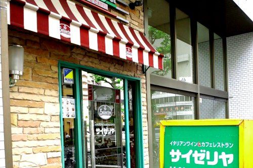  サイゼリヤ 台東田原町店の画像