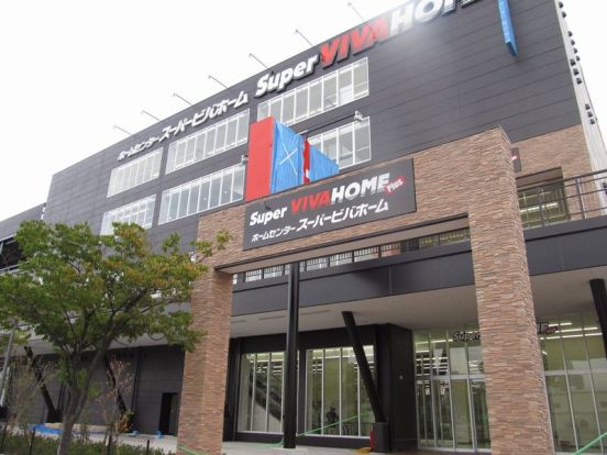 スーパービバホーム大阪ドームシティ店の画像