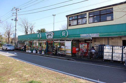  （株）飴安商店 花園ストアー店の画像