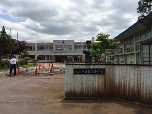 藤木小学校の画像