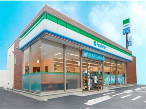 ファミリーマート 大曲白金町店の画像