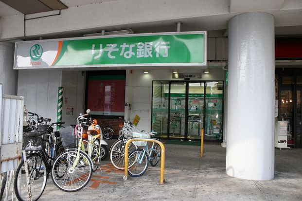 りそな銀行　東生駒支店の画像
