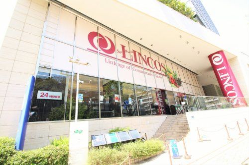 リンコス 六本木ヒルズ店の画像