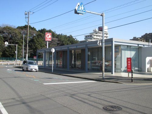 千葉銀行本店幸町特別出張所の画像