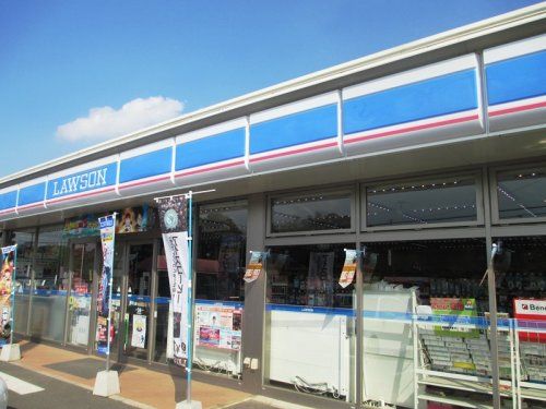 ローソン 四街道インター店の画像