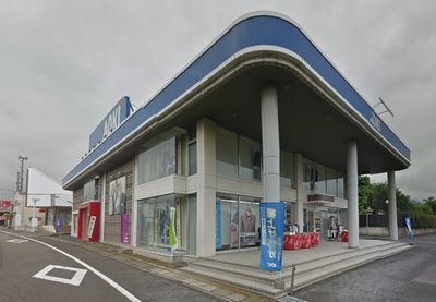  AOKI 伊勢原店の画像