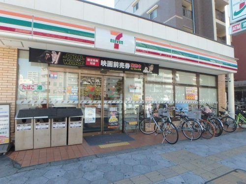 セブン−イレブン大阪北堀江３丁目店の画像