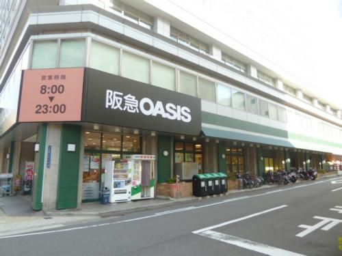 阪急オアシス・瓦屋町店の画像