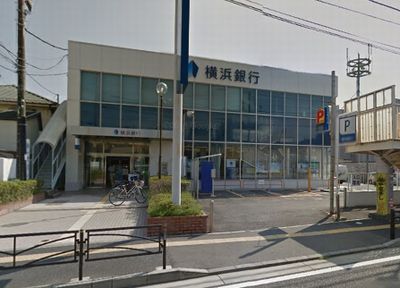  （株）横浜銀行 二宮支店の画像