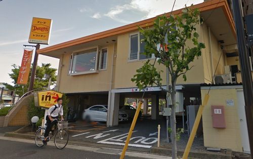 デニーズ 平塚見附店の画像