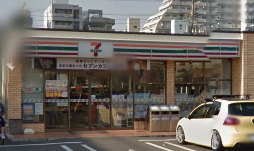 セブンイレブン平塚西口店の画像