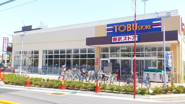 東武ストア 新小岩店の画像