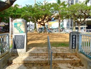 前島北公園の画像