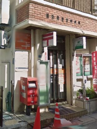 浦添勢理客郵便局の画像