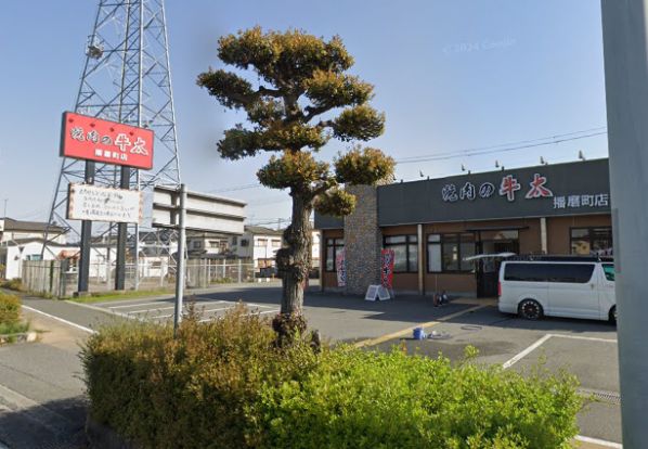 焼肉の牛太 播磨町店の画像