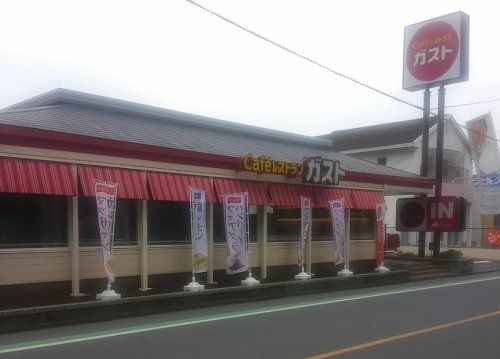  ガスト 川越駅前店の画像