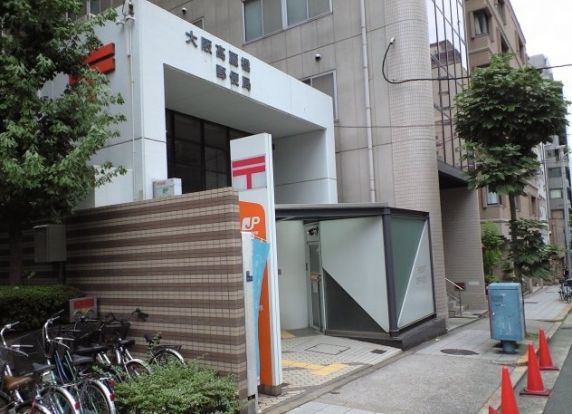 大阪高麗橋郵便局の画像
