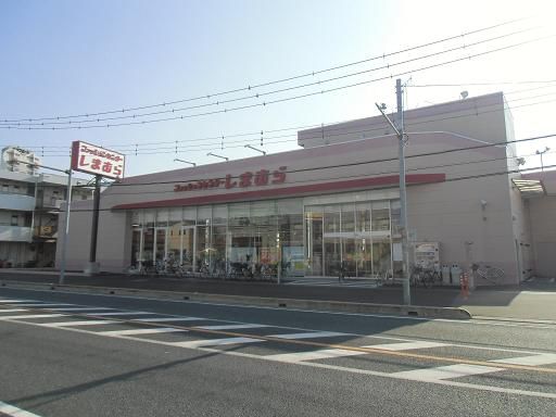 ファッションセンター しまむら八幡店の画像