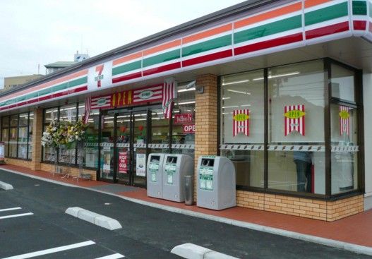  セブンイレブン・文京大塚４丁目店の画像