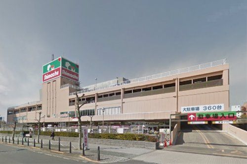 島忠ホームセンター府中店の画像