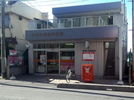 北越谷駅前郵便局の画像
