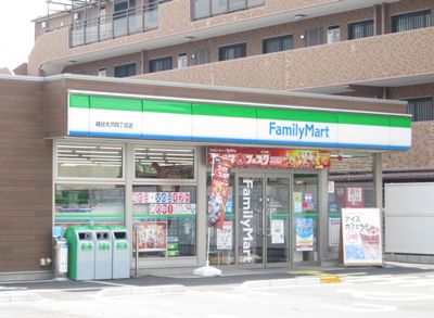 ファミリーマート 越谷大沢四丁目店の画像