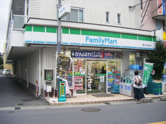 ファミリーマート原木中山駅前店の画像