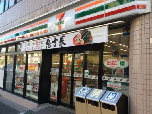 セブンイレブン 品川西旗の台店の画像