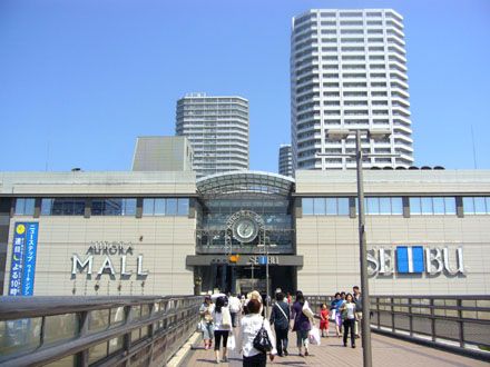 西武東戸塚店の画像