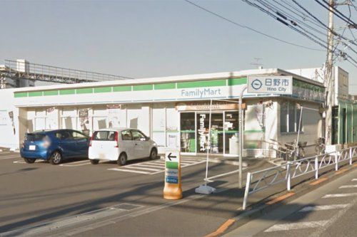 ファミリーマート日野台五丁目店の画像