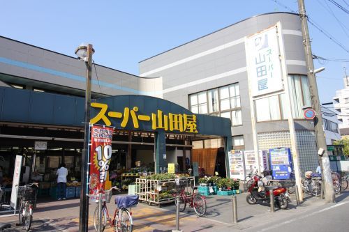 スーパー山田屋富野荘店の画像