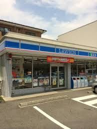  ローソン 葛飾橋店の画像