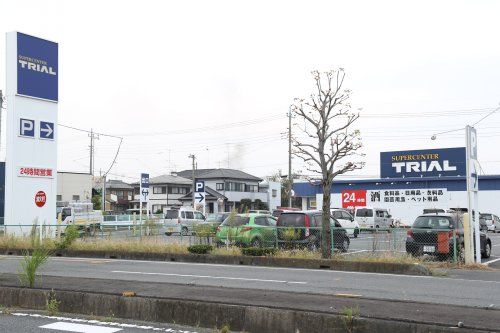 トライアル騎西店（加須市根古屋）の画像