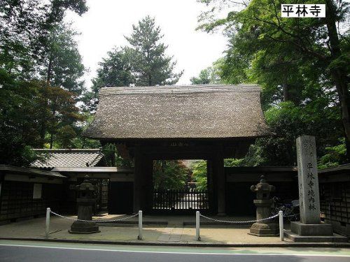 平林寺の画像