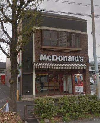 マクドナルド 川崎富士見通り店の画像