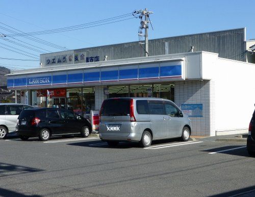 ローソン境港市役所前店の画像