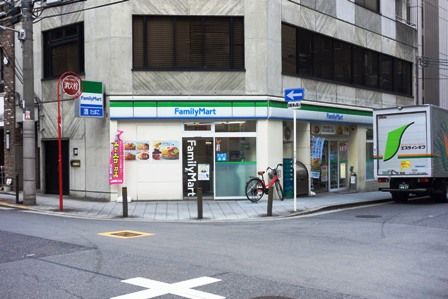 ファミリーマート内平野町店の画像