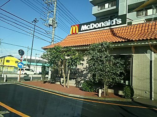 マクドナルド 浦和太田窪店の画像