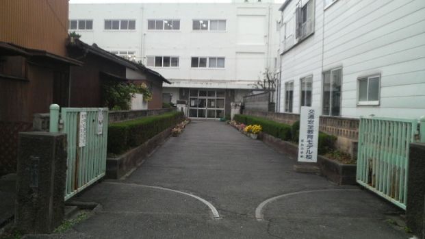徳島市立昭和小学校の画像