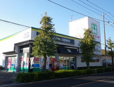 マツヤデンキ越谷店の画像