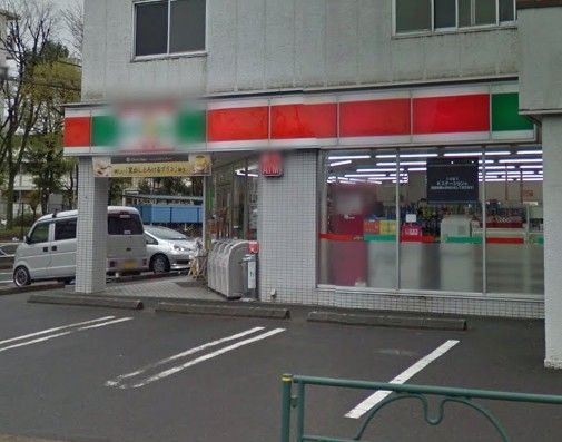 サンクス狛江岩戸南店の画像